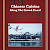 Download Chinese Cuisine Along the Grand Canal Free PDF Book