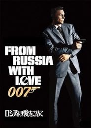 007／ロシアより愛をこめて 映画 無料 日本語 サブ オンライン ストリーミン
グ 1963