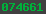 website stats