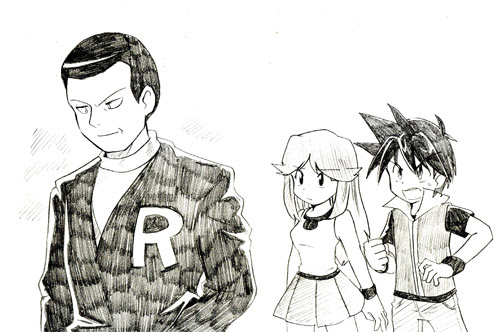 Oras