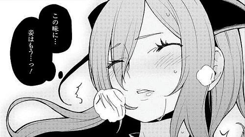 異世界食堂 コミカライズ版の第5話がコミカワにて無料公開中 おた スケ