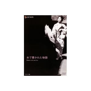 ブルーコミックス論４８ 大石まさる みずいろパーフェクト 少年画報社 二 八年 出版 読書メモランダム