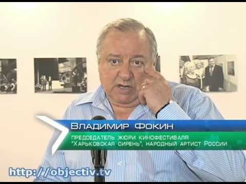 В городе стартовал фестиваль «Харьковская сирень»