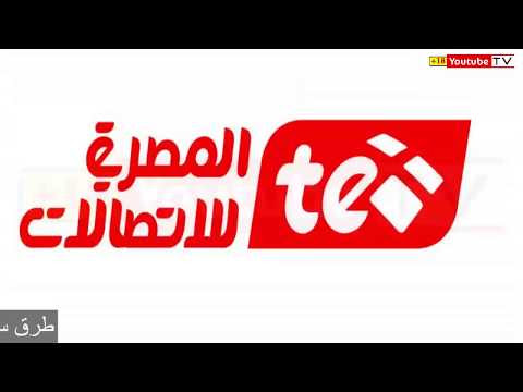 أحمد مكى , وقفة ناصية زمان ,الفيديو كليب 2017