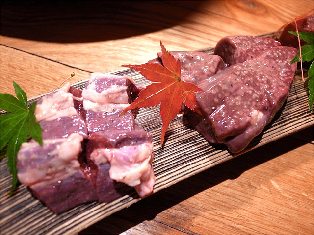 Hash Royal S Black Suite Room 焼肉 旬やさい ファンボギ 岐阜市住田町 熟成肉忘年会 後編