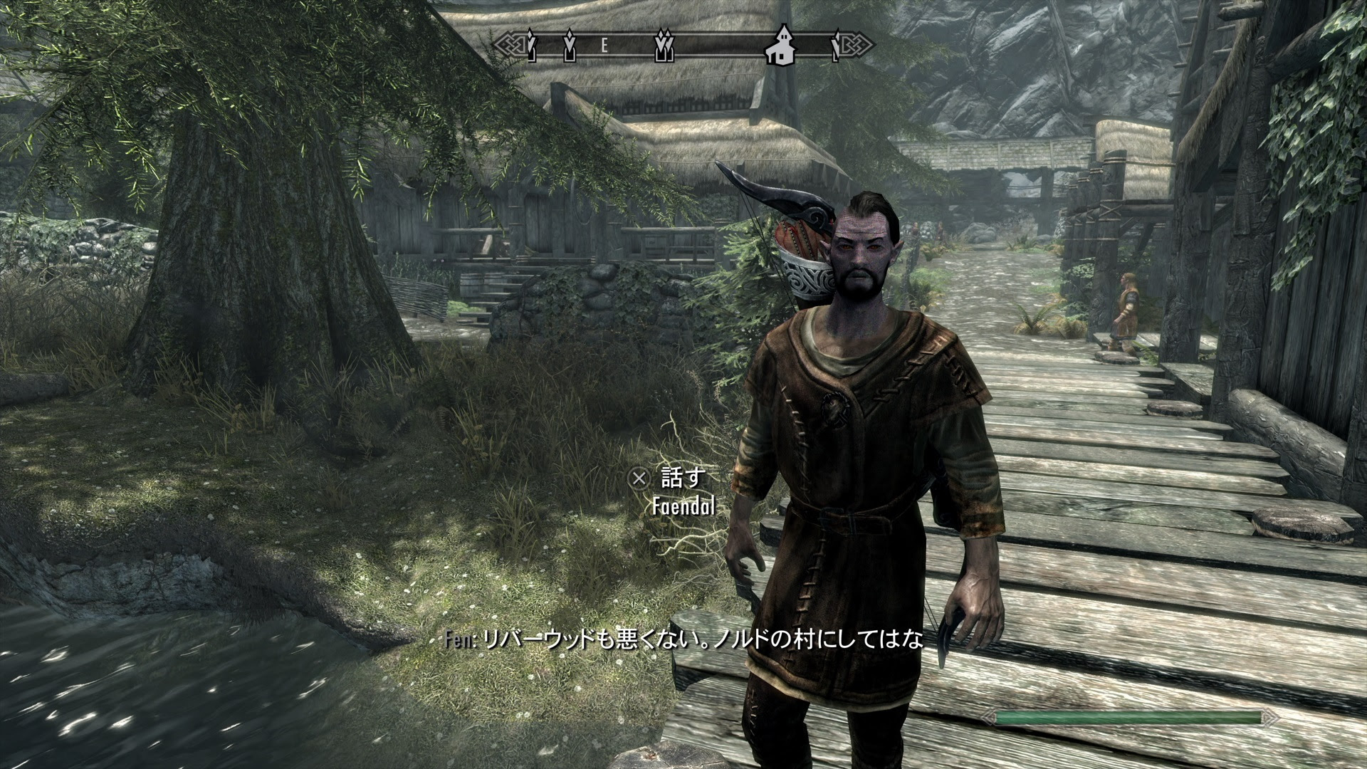 Ps4 Skyrim Mod紹介249 ゲームの玉子様