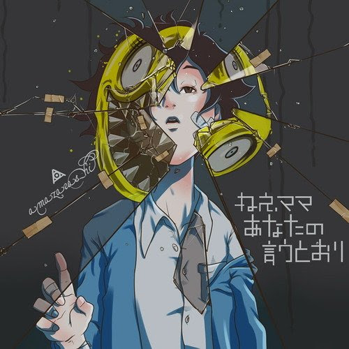 http://jpopdown.com/