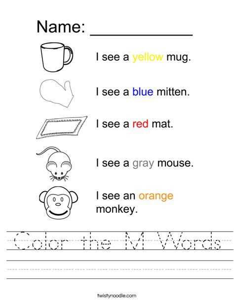 color words worksheet twisty noodle