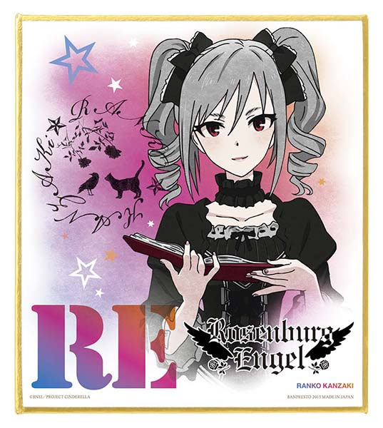 レビュー いよいよ発売 一番くじアイドルマスター シンデレラガールズ Project St Rt をチェック Hobby Maniax ホビーマニアックス