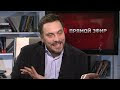 Шевченко vs Матузов. Россия побеждает в Сирии