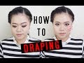 HOW-TO : DRAPING เทคนิคใหม่! หน้าเรียวง่ายๆ เพียงใช้ Blush on | kaminnotsoplain
