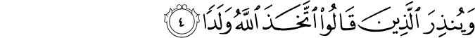 18:4