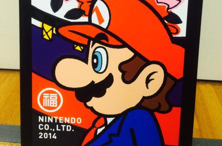 任天堂 就職は学歴重視か 試験の感想と難易度 元ゲームプログラマーの考察 Himazines