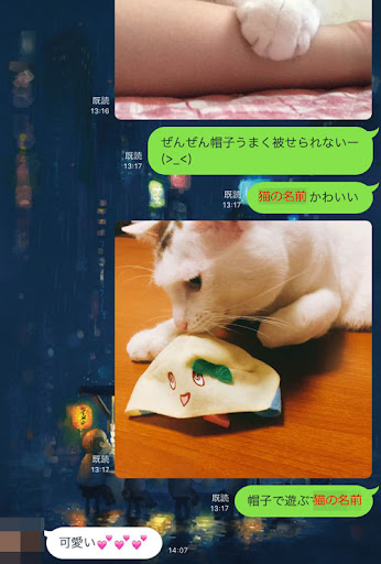 イメージ