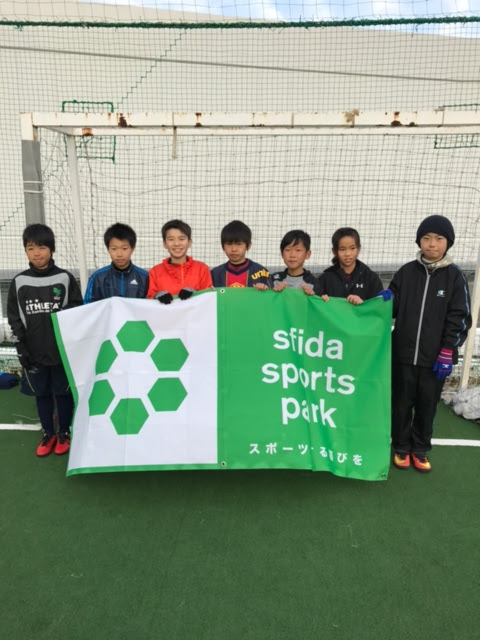 Jrフットサル大会 5年生cup Sfida Sports Park 大阪 大阪南港のイベント ショッピングモールatc屋上にあるフットサル コート