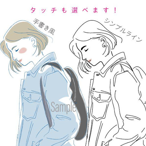 イメージ