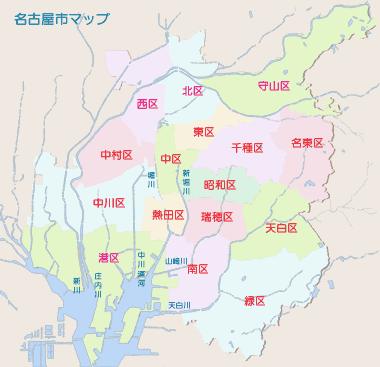 名古屋市マップ