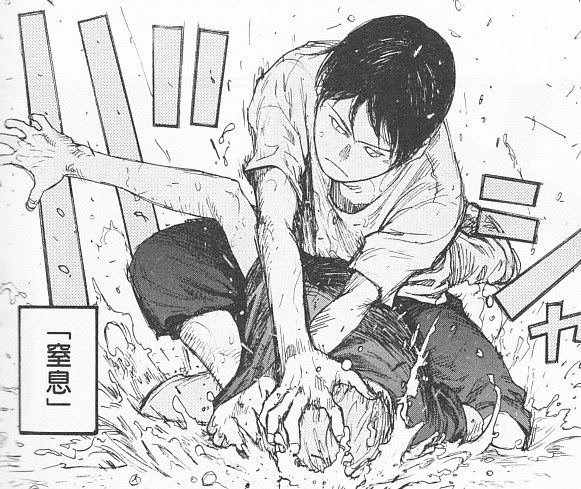 漫画荒雑録 桜井画門著 亜人 第3 4巻