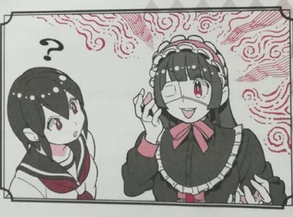 暇なときはガーゼの裏に描いた迷路で遊ぶ 18年04月18日の人物2人以上のボケ ボケて Bokete
