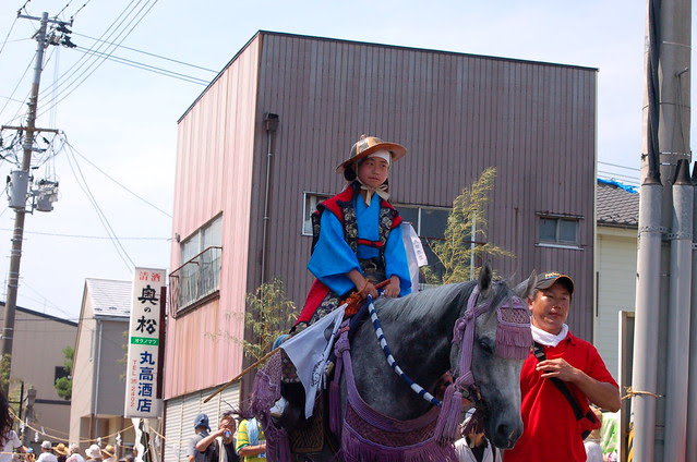相馬野馬追：御発輦祭・出陣式・宇多郷行列・宵乗競馬