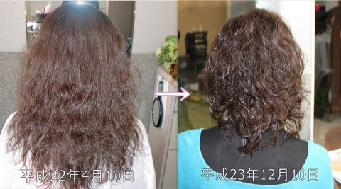 つくば市の元々のくせ毛の方も縮毛矯正やパーマに頼らずにキレイなウェーブヘアーへ つくばattoleニュース