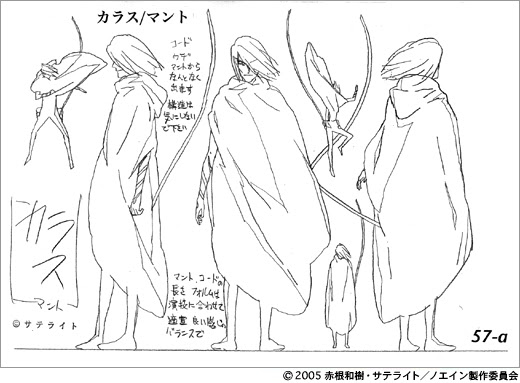 Webアニメスタイル Topics