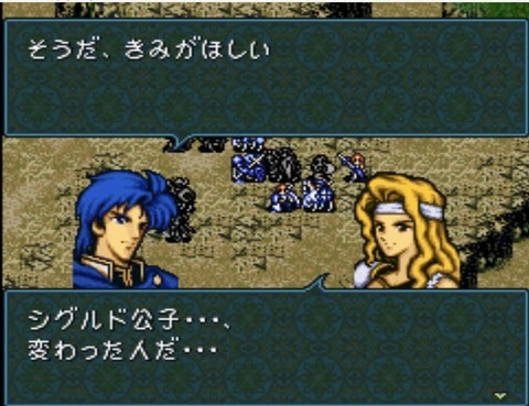 Feh ファイアーエムブレムにある名言を挙げていけ ルフレch ファイアーエムブレムヒーローズ攻略まとめ速報