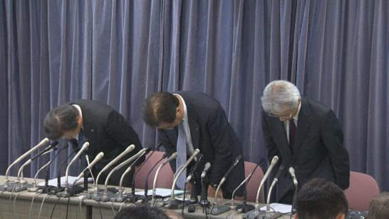 三菱自動車の燃費不正の損害賠償の補償金が決定 車種と金額はいくら 30代男のおススメ情報サイト