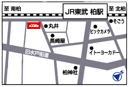 8 11 ワンピース柏レイソル根付 など新グッズ発売のお知らせ Reysol News