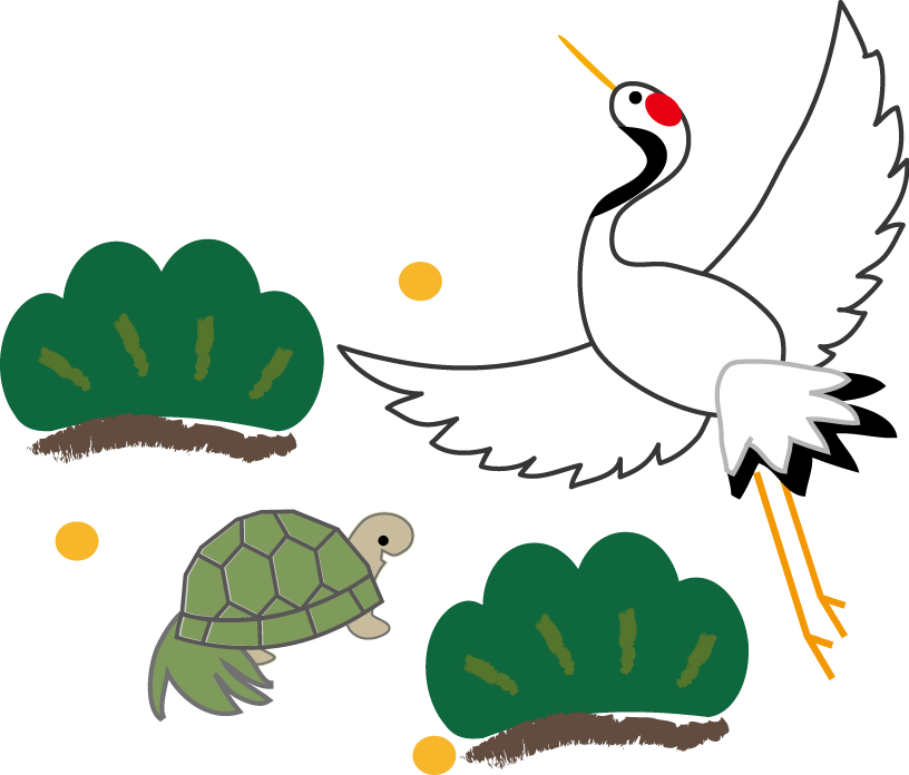 お祝いイラスト 鶴 無料イラスト
