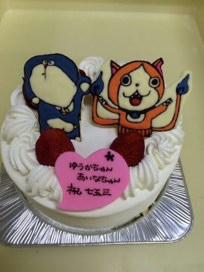 シュガーポット ドラえもん ジバニャン