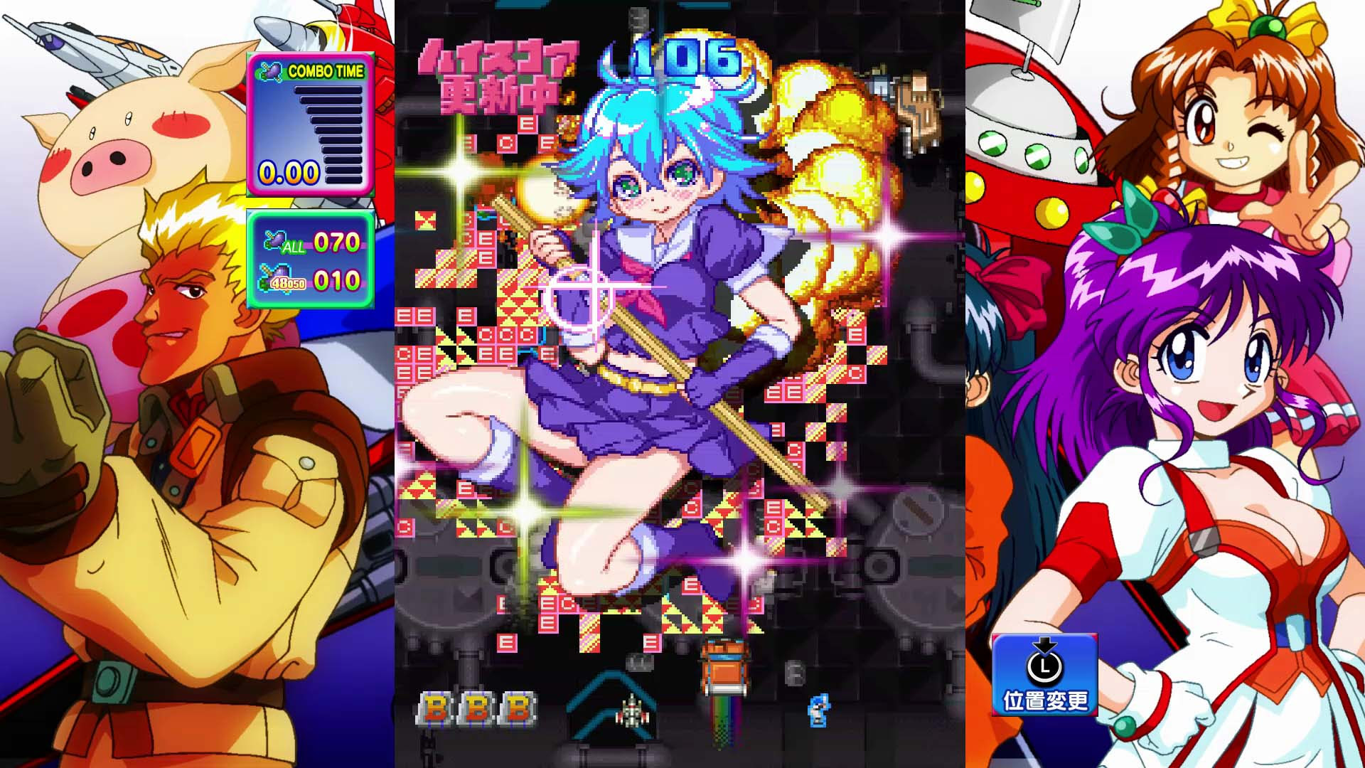 Riki ギャラリー