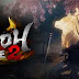 Game Download Nioh 2 Cpy Crack Pc Free Download Torrent Crack Pc