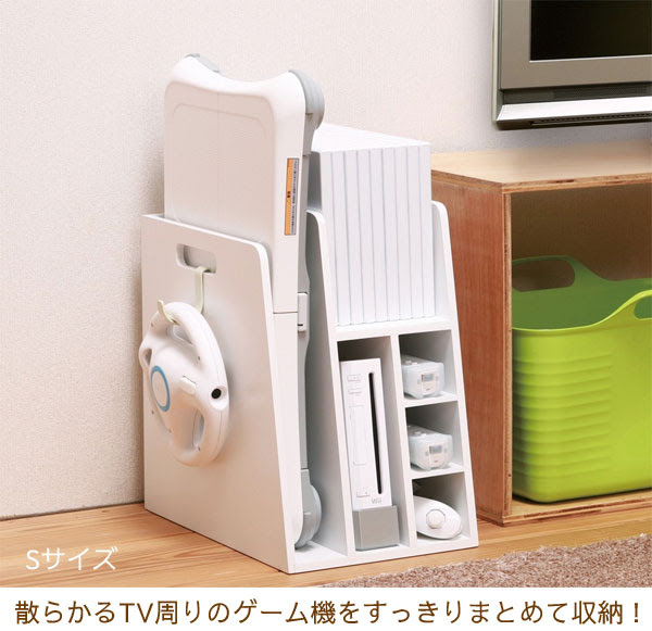 Wiiゲーム機収納ラック オシャレ家具のお店 Acorn Terior