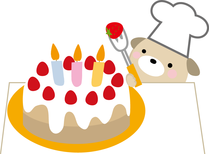 お祝いケーキのイラスト 無料素材