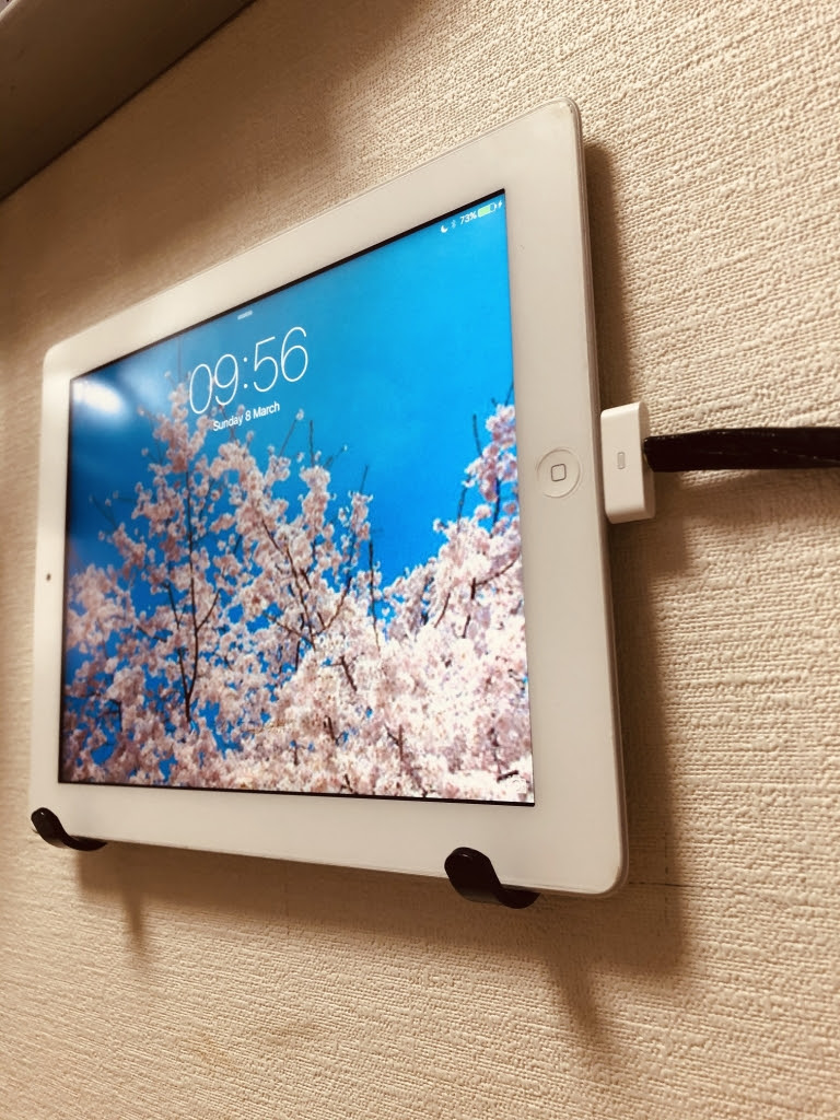 110円で実現 在宅勤務 リモートワーク テレワーク タブレットpcを壁掛けにする Diy コンピュータ人生 Independent