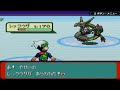 [最も人気のある！] ポケモン ルビー レックウザ 色違い 308381-ポケモン ルビー ��ックウザ 色違い