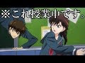 怪盗 キッド 1 話 259479