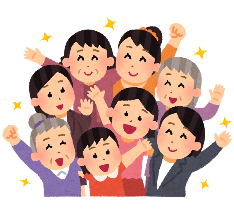 25 同窓会 イラスト 無料 100 ベストミキシング写真 イラストレーション