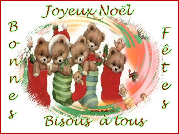 cartes de fin d'année