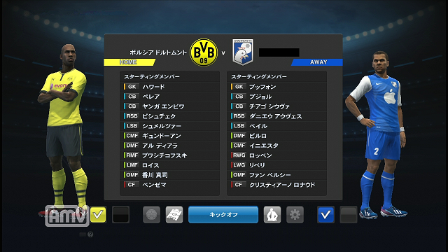 ウイイレ13プレイ動画 Mlo Diary ドルトムント編 2 We Jin ウイイレ人