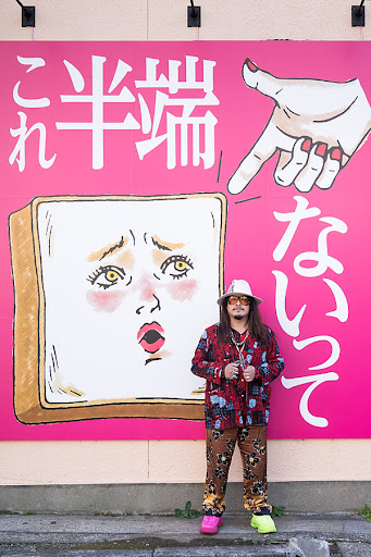 イメージ