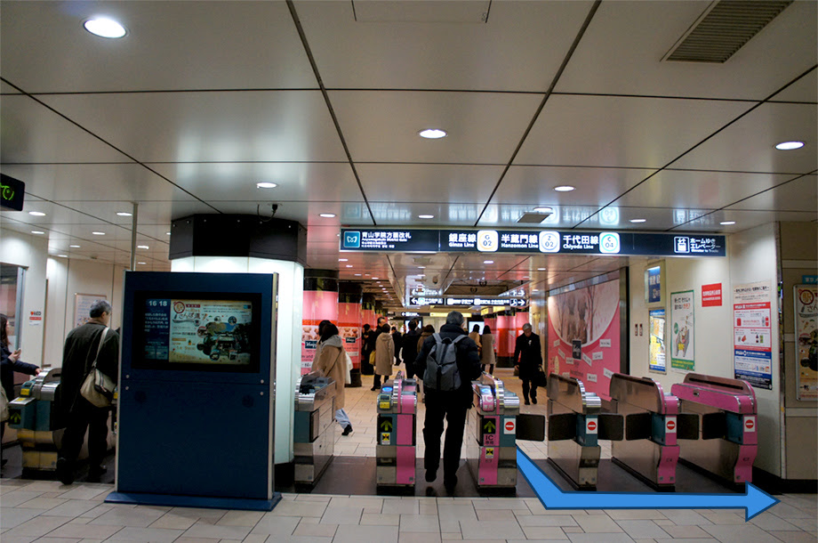 表参道駅からの道案内 会社設立 東京 税理士法人ocパートナーズの会社設立丸投げパック