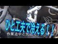画像 車 エアコン 効きが悪い 293052