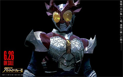 仮面ライダー バトライド ウォー 公式サイト更新 期間限定壁紙第15弾 仮面ライダーアギト シャインニングフォーム公開 通りすがりの 仮面ライダーファンだ 仮面ライダーゴーストの世界