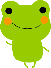 カエルちゃんのイラスト 無料イラスト フリー素材