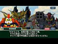 √ダウンロード 将頑駄無 リアル 252160