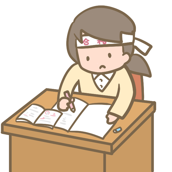 受験勉強をする女の子のイラスト かわいいフリー素材が無料のイラストレイン