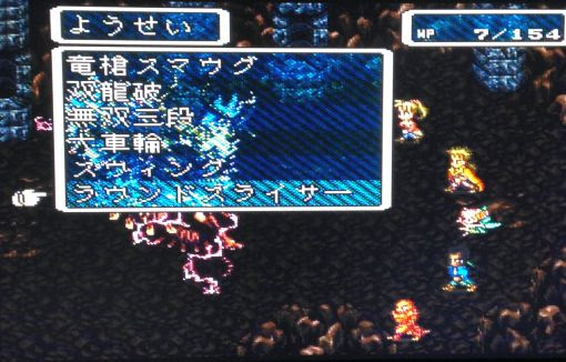 徒然ちょっとメモ 検索結果