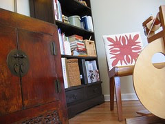 My So Called Studio